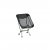 Robens Pathfinder Light Campingstol